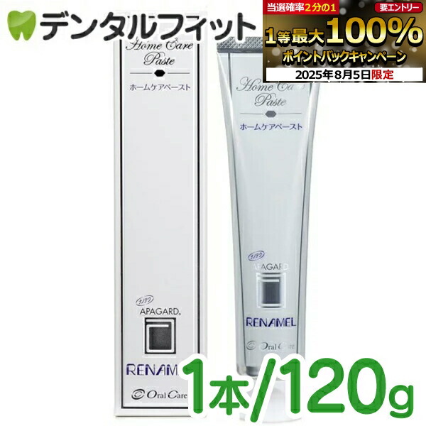 楽天市場】【☆エントリー＆店内3点購入でP10倍(8/4 20:00-8/11