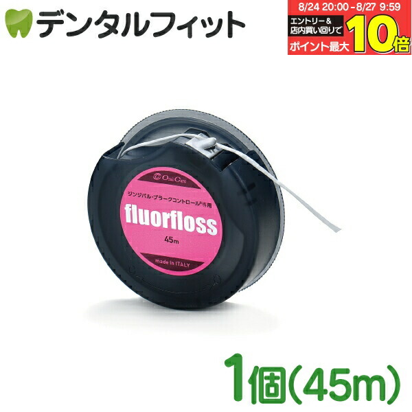 ベッツセレクション ウサギ用ライフケア 10袋(90g)うさぎ餌 (粉末タイプ) ベッツセレクション ウサギ用 ライフケア ( 90g )/ : 爽快