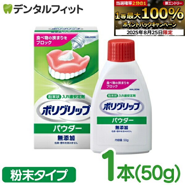 楽天市場】【☆エントリー＆店内3点購入でP10倍(8/24 20:00-8/27