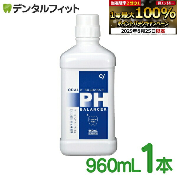 楽天市場】【☆エントリー＆店内3点購入でP10倍(8/24 20:00-8/27