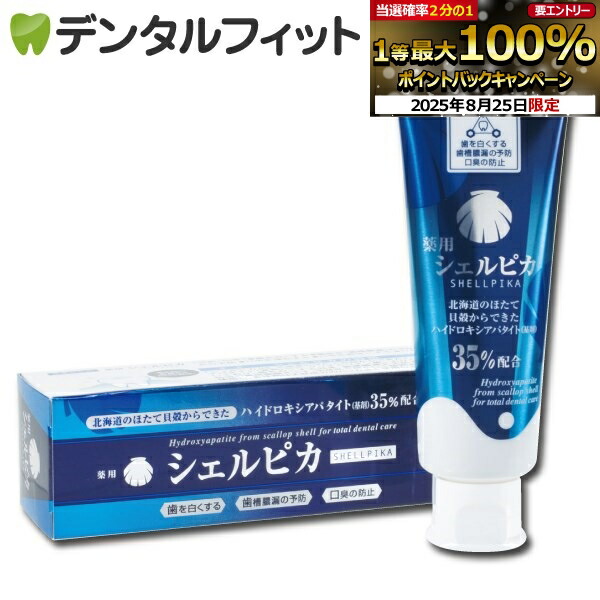 【〇】「送料無料」 エリプス ５０粒入ボトル ６本セット！ エリップス 50粒 お得な3個セット ellips ボトル トリートメント