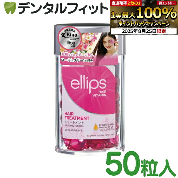 楽天市場】【☆エントリー＆店内3点購入でP10倍(8/24 20:00-8/27