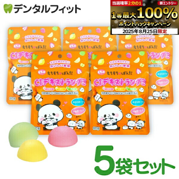楽天市場】【☆エントリー＆店内3点購入でP10倍(8/24 20:00-8/27