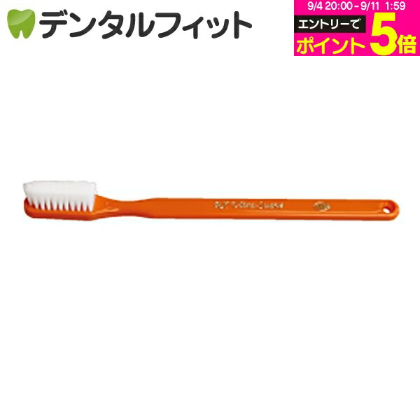 PHB歯ブラシ アダルト 38本入り Amazon | PHB 歯ブラシ