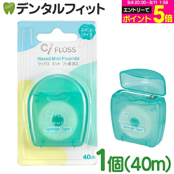 バラ売り可　ベッツセレクション　ライフケア　強制給餌　グルテンフリー　新品 楽天市場】[送料無料] [メール便2個まで] イースター Vet's