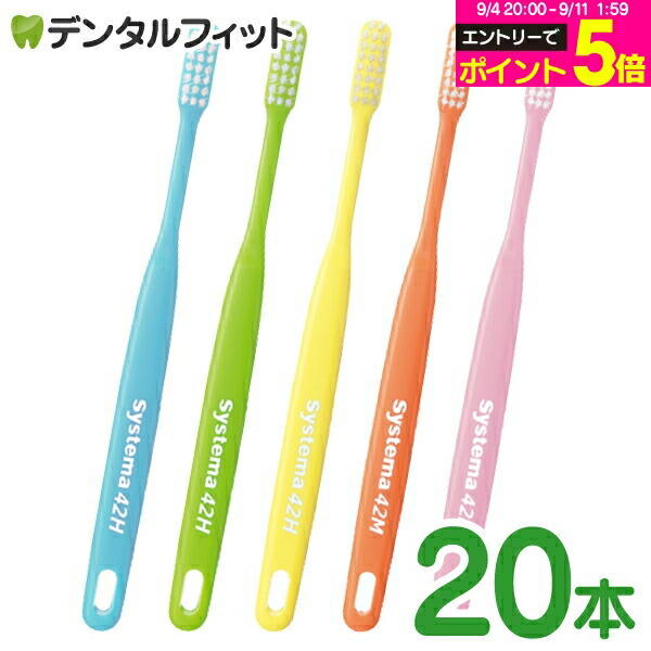 楽天市場】【☆エントリーP5倍+先着100円OFFクーポン 9/4-9/11