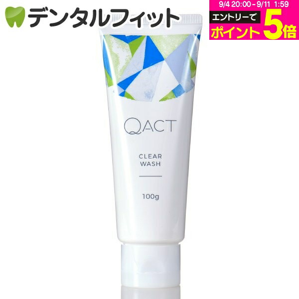 楽天市場】【☆エントリーP5倍+先着100円OFFクーポン 9/4-9/11