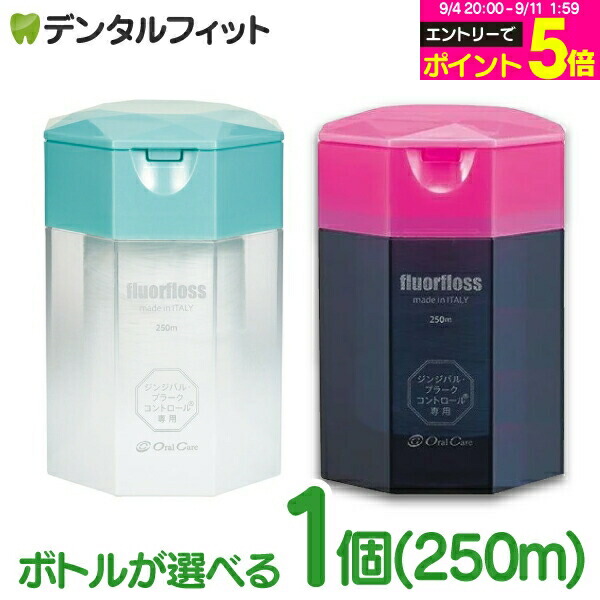 リナメル　トリートメントペースト 41z1XStSWWL._UF350,350_QL50_.jpg