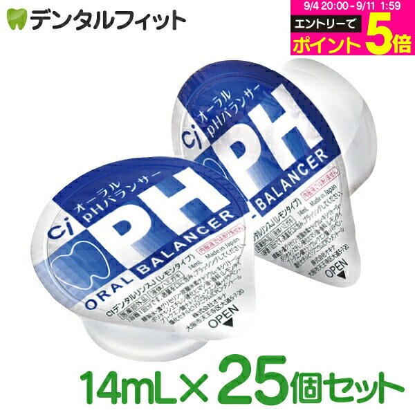楽天市場】【☆エントリーP5倍+先着100円OFFクーポン 9/4-9/11