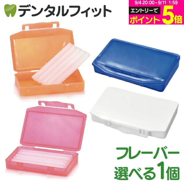 ギシグー　9本セット　新品未使用　GISHYGOO gishygooflow02-min.jpg