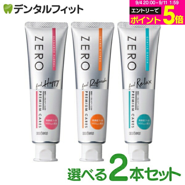 ケアプロ MYTREX（マイトレックス） EMS HEAD SPA PRO（EMS ヘッドスパ