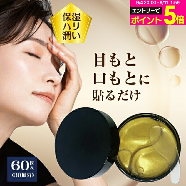 フェイスジェル・ゲル MM Amazon | スーパーハードジェル BV TWOFACE GEL 340g 無香料