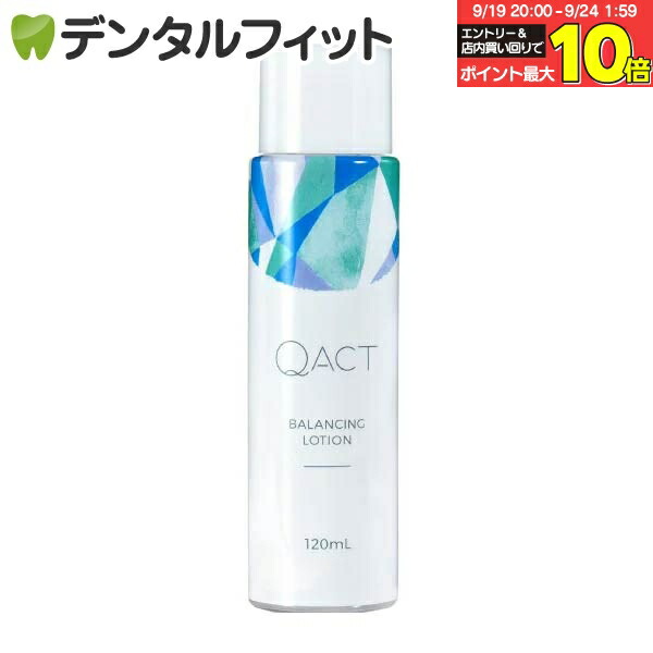 NAGASE Cleansing crem ３個セット　新品、未使用 楽天市場】【☆エントリー＆店内3点購入でP10倍(9/19 20:00-9/24