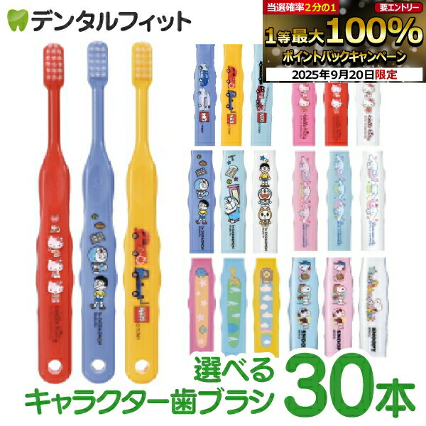 楽天市場】【☆エントリー＆店内3点購入でP10倍(9/19 20:00-9/24