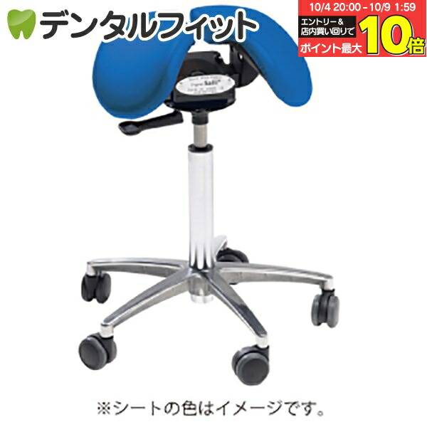 Salliチェアー[Salli Sway] ミドルタイプ（ブラック） Amazon.co.jp: Salliチェアー[Salli Sway] ミドルタイプ