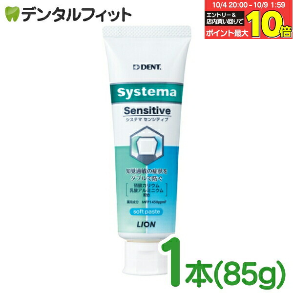 きまぐれテンプテーション df0143.jpg