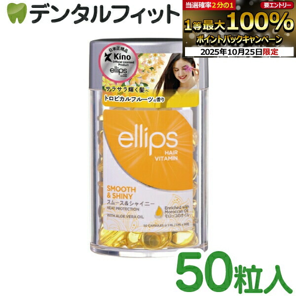 楽天市場】【☆エントリーと店内3点購入でP10倍(10/24 20:00-10