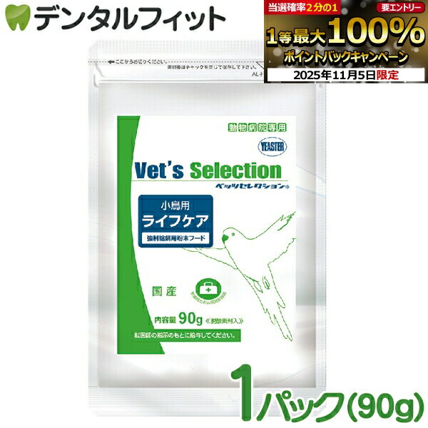 楽天市場】【☆エントリーと店内3点購入でP10倍(11/4 20:00-11