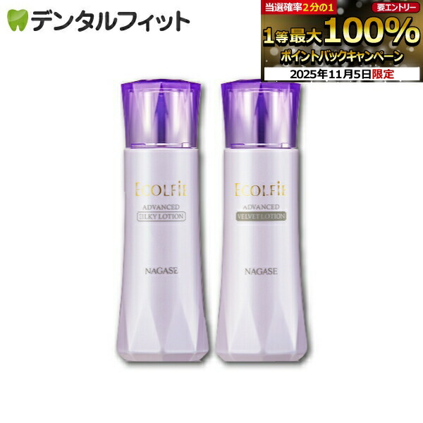 楽天市場】【☆エントリーと店内3点購入でP10倍(11/4 20:00-11/11 1:59