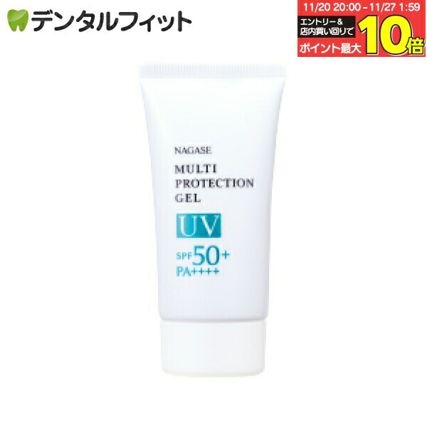 楽天市場】【☆エントリーと店内3点購入でP10倍(11/20 20:00-11/27 1