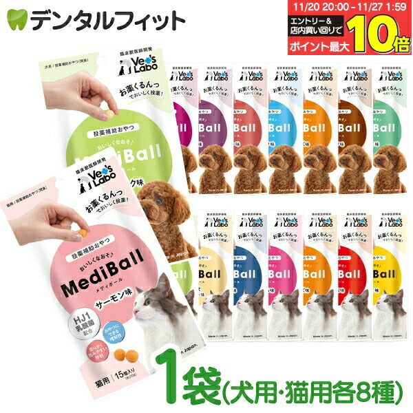 楽天市場】【☆エントリーと店内3点購入でP10倍(11/20 20:00-11/27 1