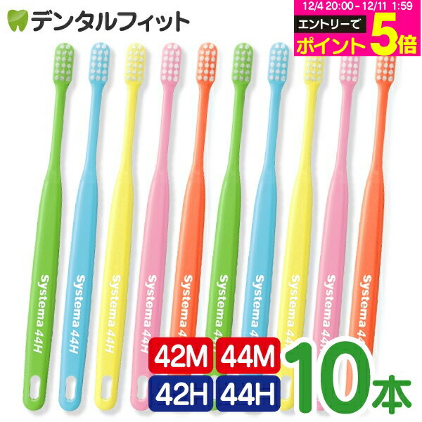 楽天市場】【☆先着100円OFFクーポン+エントリーP5倍 12/4-12/11