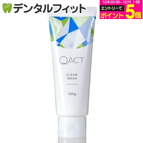 楽天市場】【☆先着100円OFFクーポン+エントリーP5倍 12/4-12/11