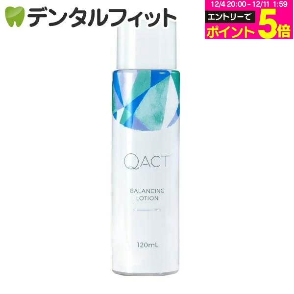 楽天市場】【☆エントリーP5倍 12/4-12/11】ナガセ エコルフィー