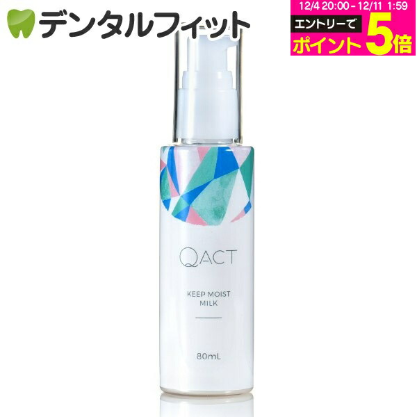 楽天市場】【☆エントリーP5倍 12/4-12/11】ナガセ エコルフィー