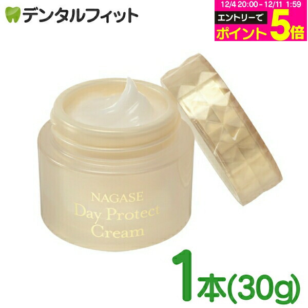 楽天市場】【☆先着100円OFFクーポン+エントリーP5倍 12/4-12/11