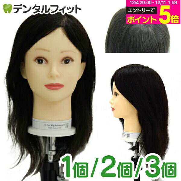 楽天市場】【☆先着100円OFFクーポン+エントリーP5倍 12/4-12/11】Ci