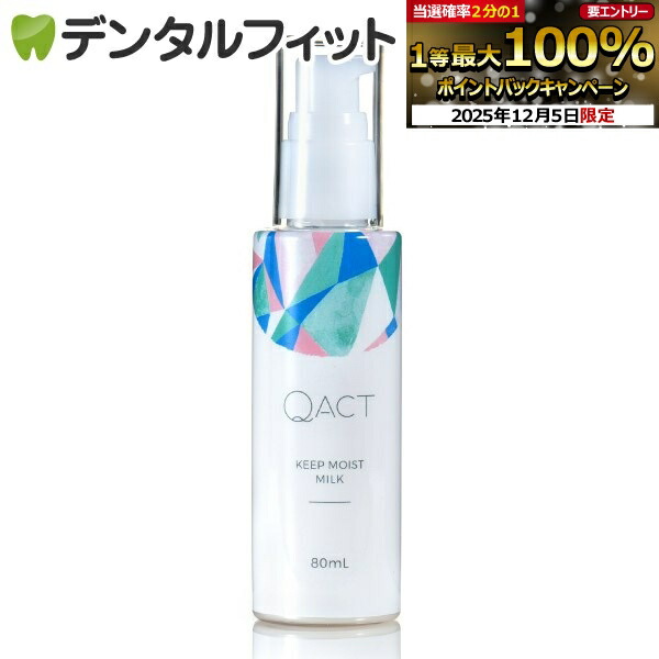 ナガセ　クレンジングクリーム　4個セット　ナガセビューティケア 楽天市場】【☆先着100円OFFクーポン+エントリーP5倍 12/4-12/11