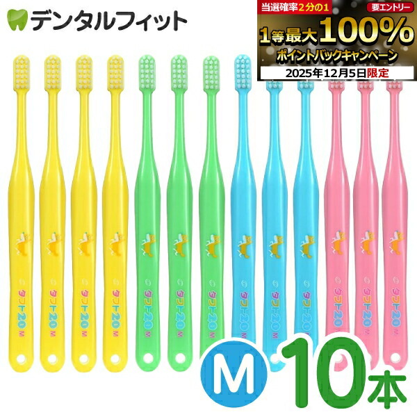 楽天市場】【☆先着100円OFFクーポン+エントリーP5倍 12/4-12/11】AiMY