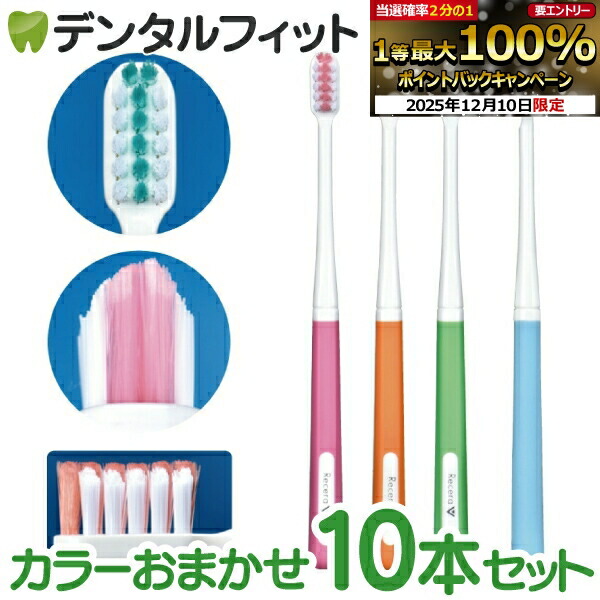 楽天市場】【☆エントリーP5倍 12/4-12/11】AiMY HOOP TWISTER