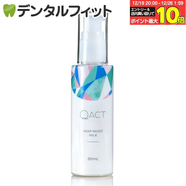 楽天市場】【☆エントリーと店内3点購入でP10倍(12/19 20:00-12/26 1