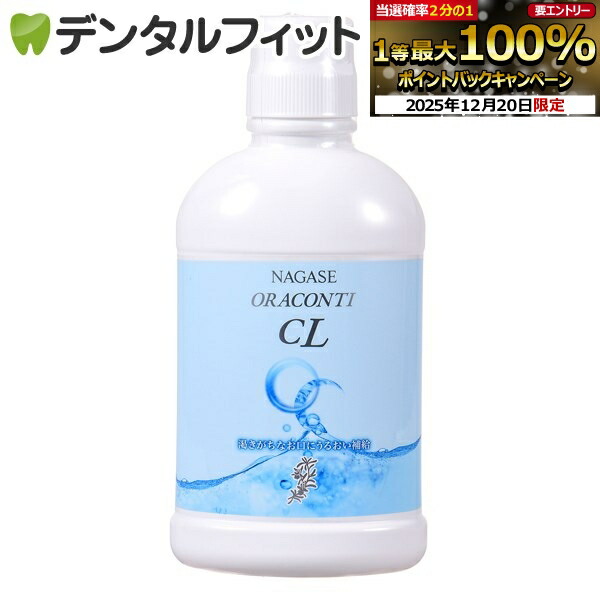 楽天市場】【☆エントリーと店内3点購入でP10倍(12/19 20:00-12/26 1