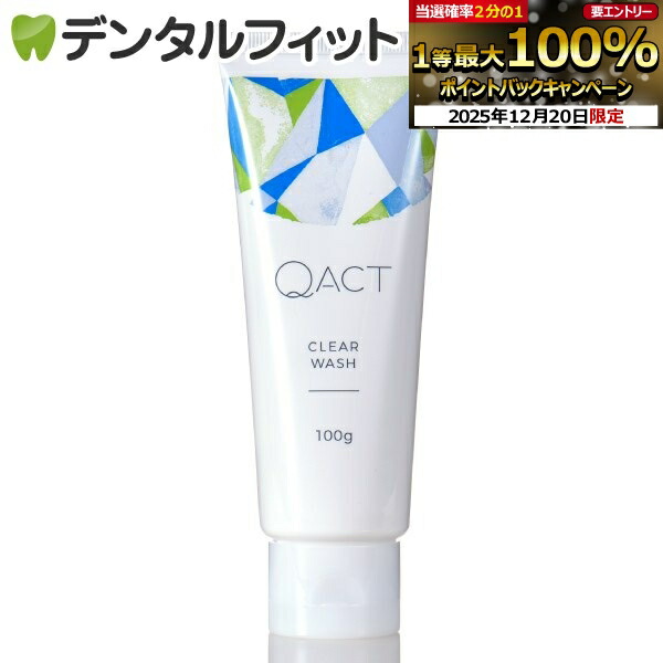 楽天市場】【☆エントリーと店内3点購入でP10倍(12/19 20:00-12/26 1