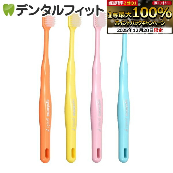 楽天市場】【☆エントリーと店内3点購入でP10倍(12/19 20:00-12/26 1