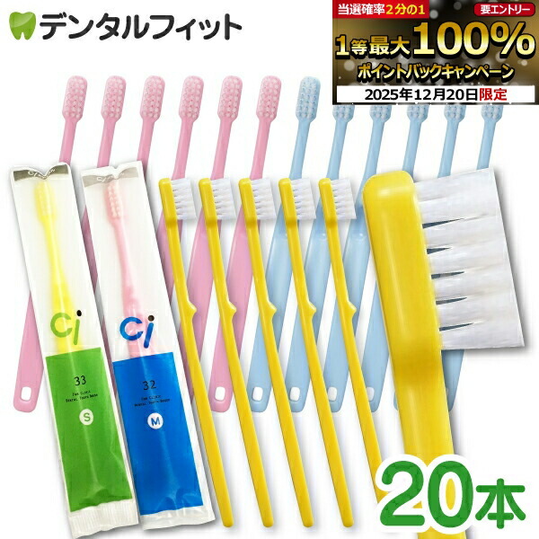 楽天市場】【☆エントリーと店内3点購入でP10倍(12/19 20:00-12/26 1