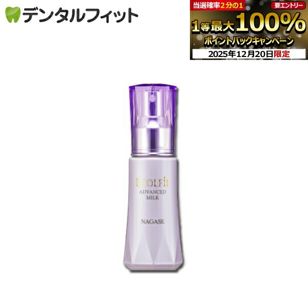 楽天市場】【☆エントリーと店内3点購入でP10倍(12/19 20:00-12/26 1