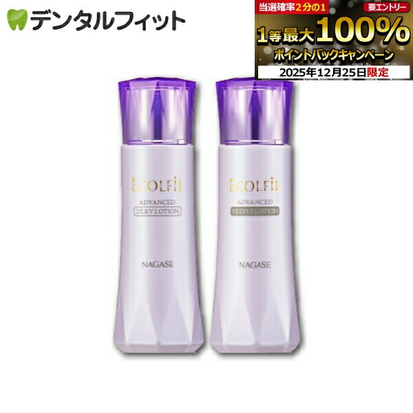 楽天市場】【☆エントリーと店内3点購入でP10倍(12/19 20:00-12/26 1