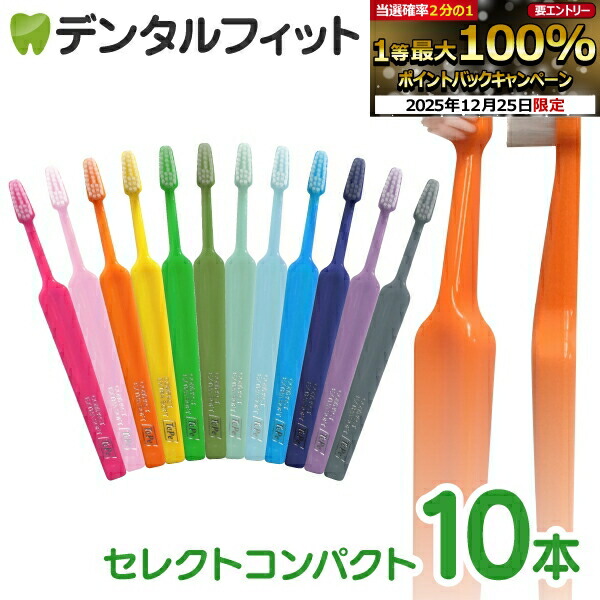楽天市場】【☆エントリーと店内3点購入でP10倍(12/19 20:00-12/26 1