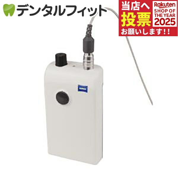 楽天市場】【☆ポイント5倍 11/19 23:59迄】歯科用ルーペ LEDライト