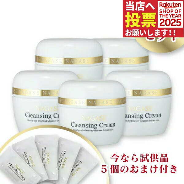 楽天市場】ナガセ エコルフィー アドバンスド 化粧水 (シルキー