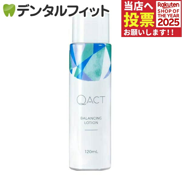 楽天市場】ナガセ クレンジングクリーム(120g) 1個 化粧品【長瀬産業