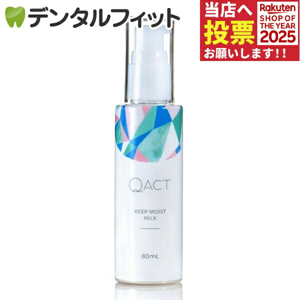 楽天市場】ナガセ クレンジングクリーム(120g) 1個 化粧品【長瀬産業