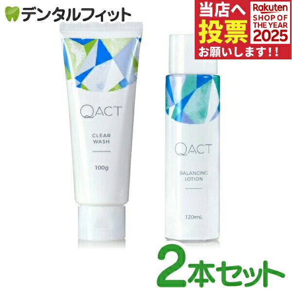 【新品未使用】ナガセエコルフィー(ミルク・ローション・ウォッシュ） 楽天市場】【☆ポイント5倍 11/19 23:59迄】ナガセ エコルフィー