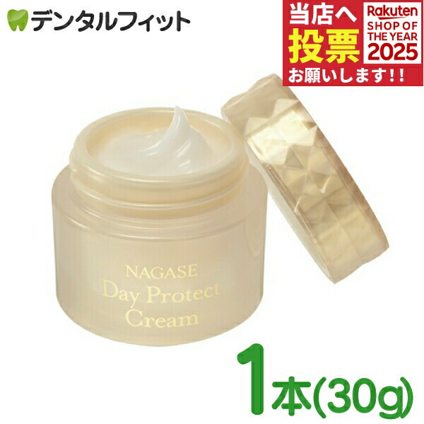 楽天市場】【☆ポイント5倍 11/19 23:59迄】ナガセ エコルフィー