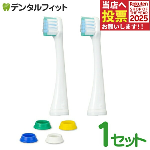 プリニアスマート 楽天市場】【☆エントリーと店内3点購入でP10倍(11/20 20:00-11/27 1