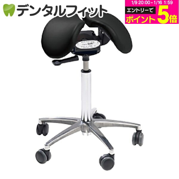 楽天市場】【☆エントリーP5倍 1/9 20:00-1/16 1:59】Salliチェアー